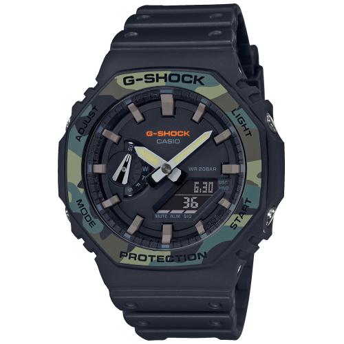 GA-2100SU-1AER Orologio G-Shock Casio - Casio G-SHOCK spedizione corriere  espresso