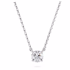 Collana Solitario Diamante Swarovski 5728554